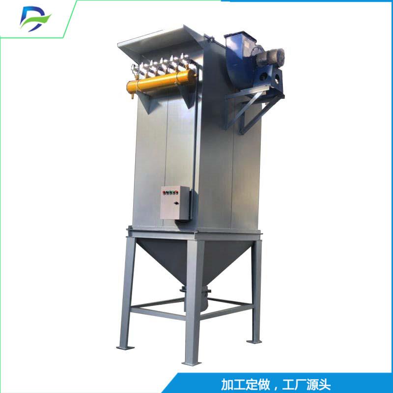 厂家直销脉冲除尘器袋式收尘器DMC-150型锅炉配套除尘设备