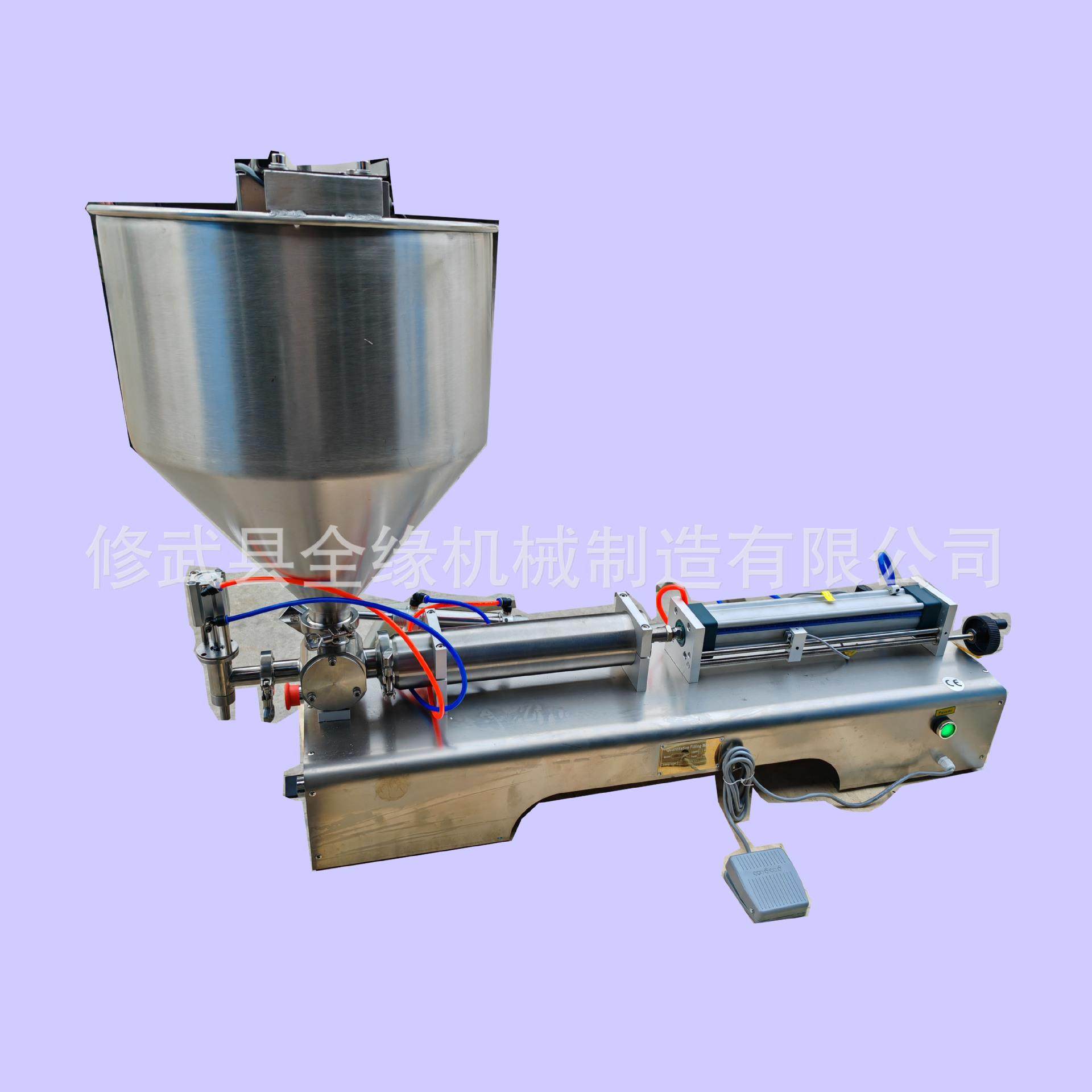 搅拌灌装机果酱肉酱辣椒酱豆瓣酱膏体酱类带搅拌半自动罐装机,清洗/食品/商业设备,其他食品加工设备,淘宝优惠券,粉丝福利购,淘宝优惠卷