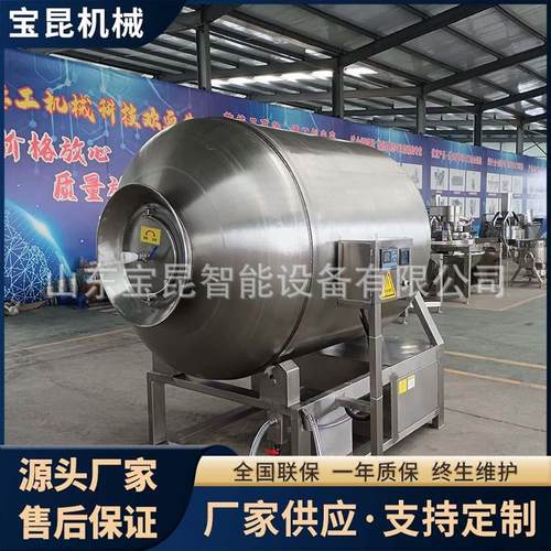 商用大型白条鸡腌肉机预制菜深加工设备实验室小型滚揉腌制设备