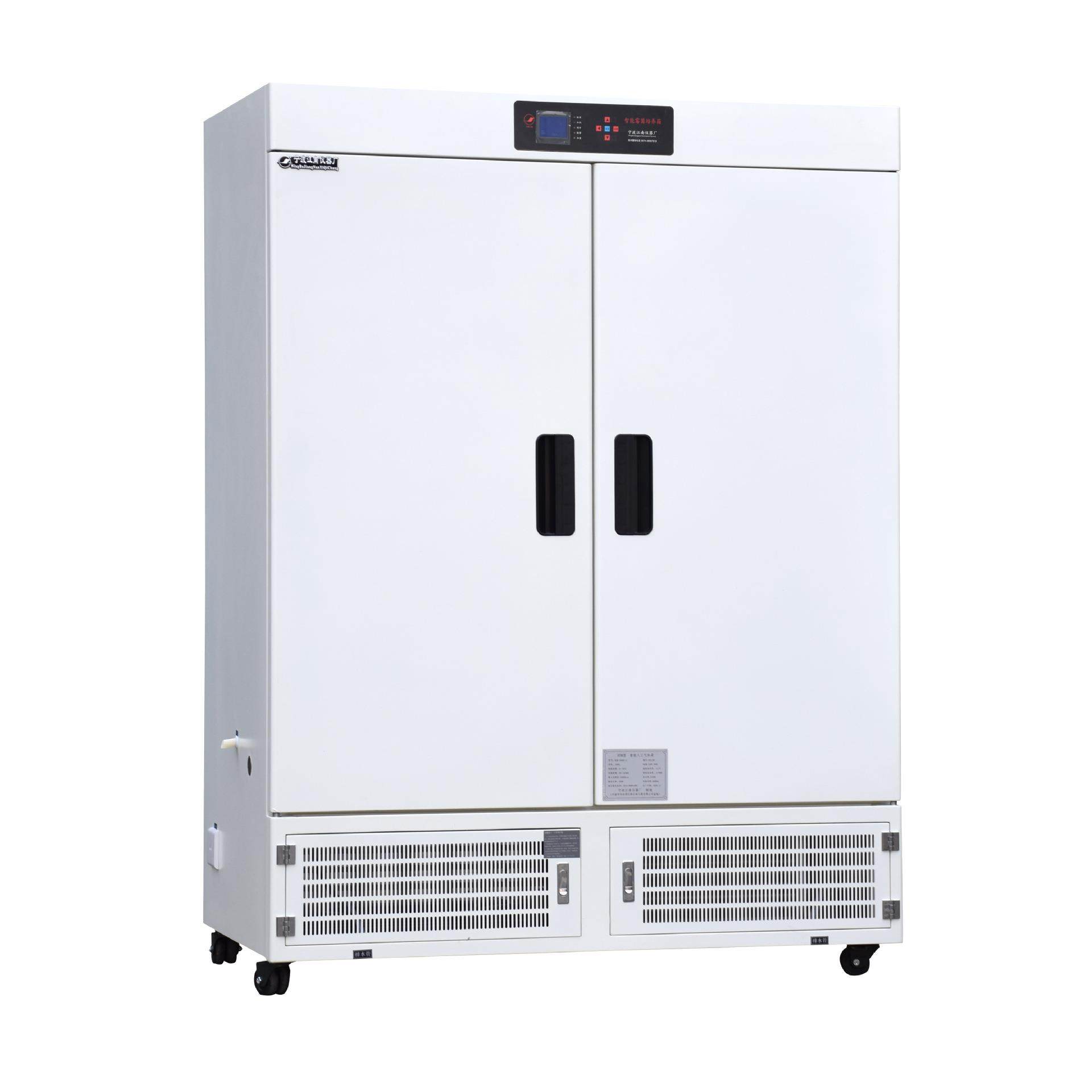 宁波低温恒温恒湿培养箱智能恒温恒湿箱DHWM-1008,工业油品/胶粘/化学/实验室用品,其他实验室设备,淘宝优惠券,粉丝福利购,淘宝优惠卷