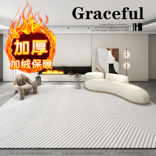 新款 北欧地毯客厅茶i几地垫卧室床边加厚秋冬季 轻奢奶油风灰色地