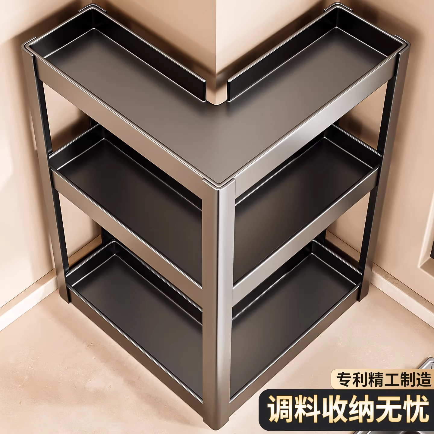 厨房转角调料品置物架2026新款多功能台面拐角刀架调味料收纳放置,厨房/烹饪用具,调料置物架,淘宝优惠券,粉丝福利购,淘宝优惠卷