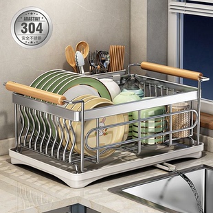 厨房碗架沥水架304不锈钢碗碟置物架台面单层放碗筷盘子收纳篮筐
