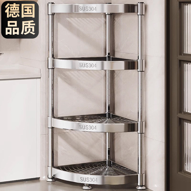 新款304不锈钢浴室转角置物架多功能墙角落地多层厨房三角收纳架