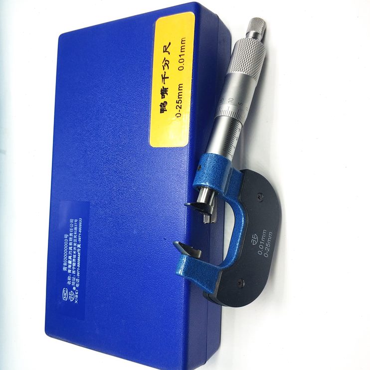 鸭量青.-丝杆mm10嘴分2500直进-25 外径千分尺千分尺辨率式50