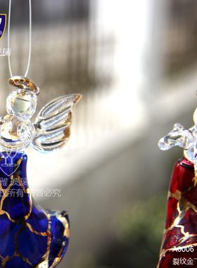 天使圣诞树挂饰挂件可爱挂饰少女心欧式 小礼品包邮装饰童家居心