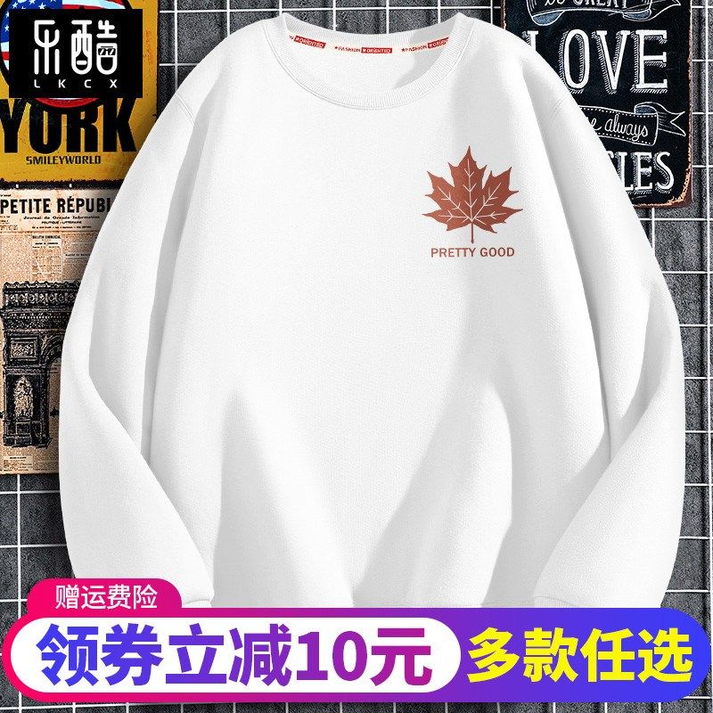 卫衣男2025春季新款休闲宽松大码男装男士潮流胖子长袖圆领上衣潮