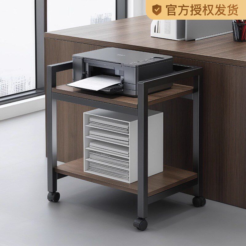 打印机置物架落地可移动电脑主机放置架办公室架子放W置柜双层推