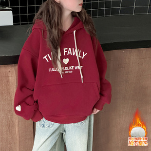 女童加绒卫衣2024新款秋冬季8岁9小女孩10红色11一体奥利绒连帽衫