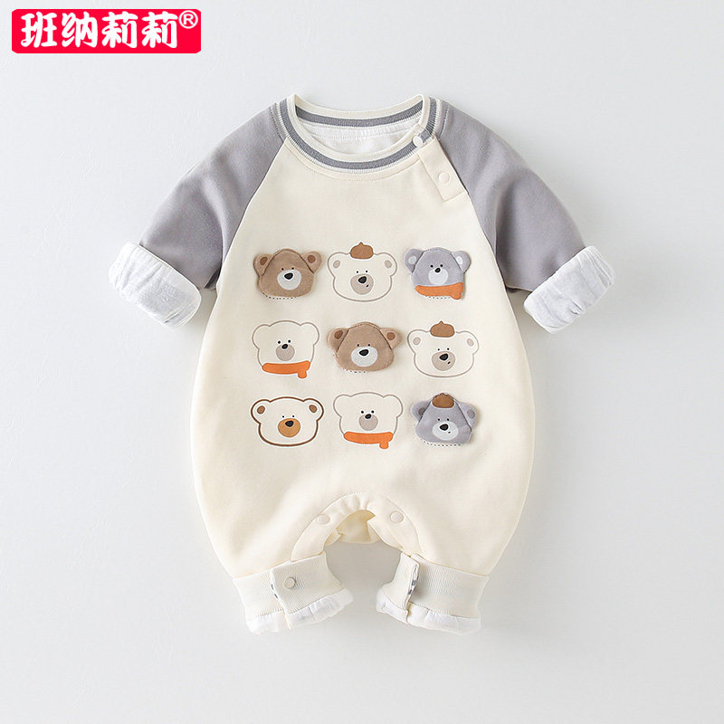 婴儿衣服男宝宝秋装套装洋气纯棉外出连体衣春秋超萌哈衣外套爬服