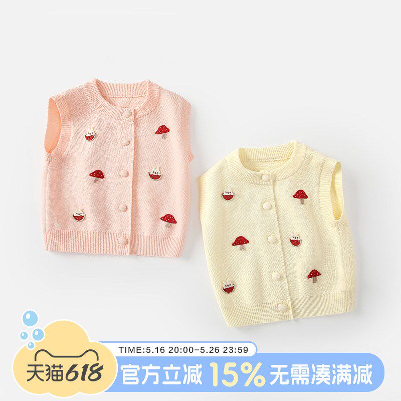 婴儿马甲2025新款女宝宝针织小背心春秋外穿开衫毛衣女童坎肩春季