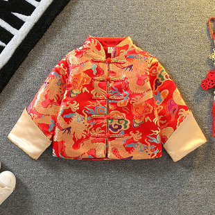 男童冬季加绒汉服儿童中国风抓周礼服2023新款宝宝唐装拜年服外套