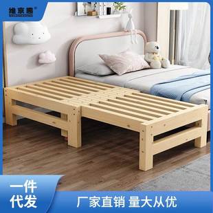 折叠沙发床两用实木家用客厅小户型榻榻米单人简易抽拉推拉伸缩床