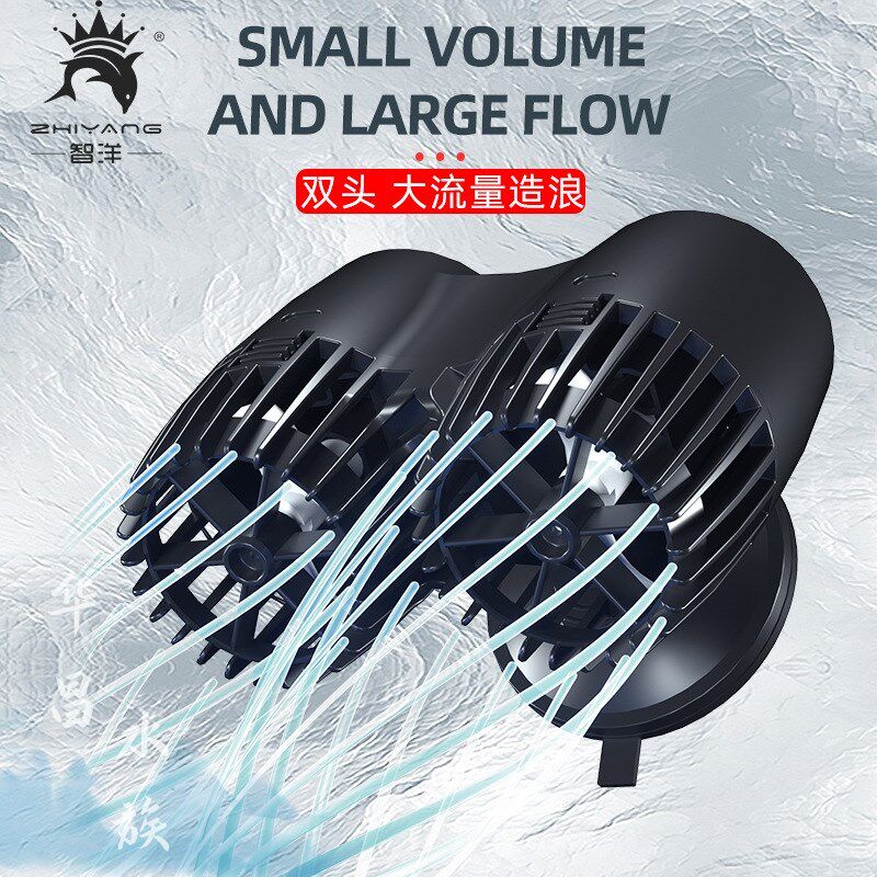 鱼缸水族箱造浪泵打浪器静音鱼缸吹便器海水缸水草缸冲浪神器