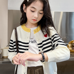 女童外套春秋款 秋季 儿童针织开衫 毛衣女宝宝条纹上衣秋冬 2023新款