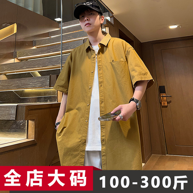 男生短袖衬衫2025新款夏季宽松休闲胖子加肥加大大码男装纯棉衬衣