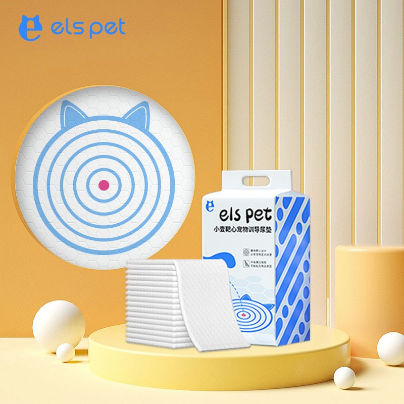 小壹靶心狗狗尿垫宠物尿片垫可粘贴泰迪金毛隔尿纸垫加厚除臭吸水