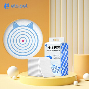 小壹靶心狗狗尿垫宠物尿片垫可粘贴泰迪金毛隔尿纸垫加厚除臭吸水