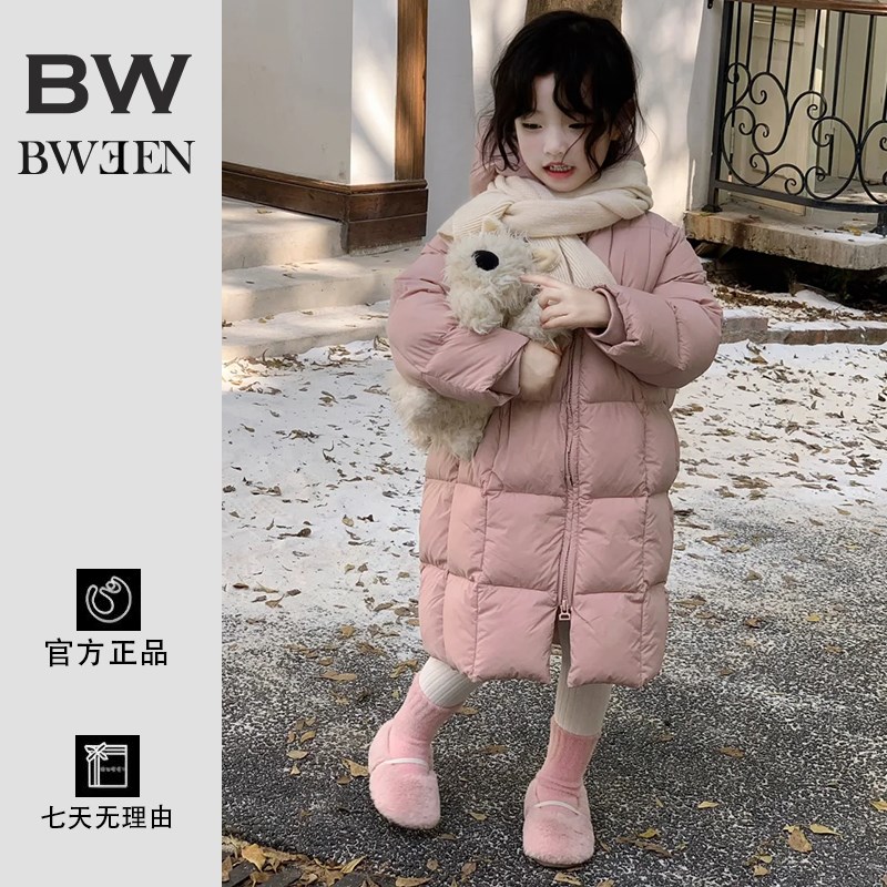 韩国童装女童冬季羽绒服2024新款洋气休闲百搭儿童中长款连帽外套