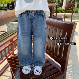 女童浅色牛仔裤2024新款儿童洋气韩版时髦长裤女宝宝春装阔腿裤子
