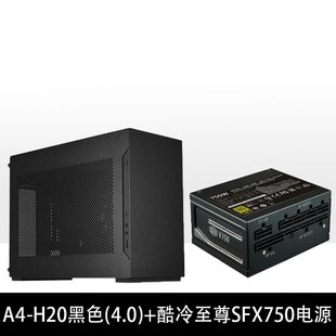 机电0脑铝合4金.机箱小支持2T40水冷桌面主机箱 Q59378台式 H20