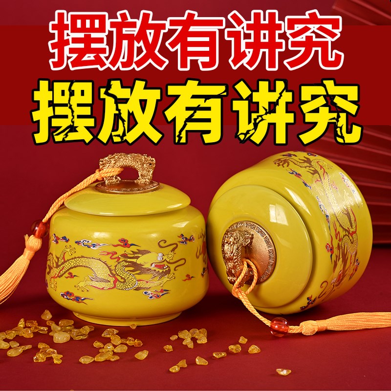避火龙瓶子解决厨房在西北角正东南辟火生财黄色陶瓷罐葫芦小摆件