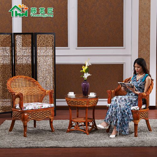 家庭户外桌椅f藤椅三件套休闲阳台小茶几单人椅子靠背室外桌椅庭