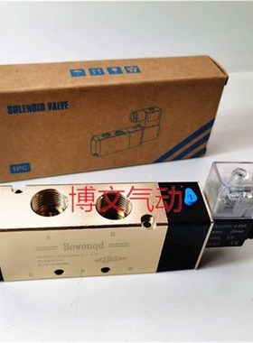 TG2521-08电磁阀TG2531t-10 TG2511-06 TG2541-15二位五通换向阀