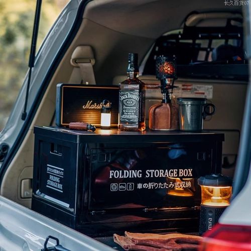 收纳箱车用后备箱多功能露营箱桌户外置物架野营野餐侧开门整直发