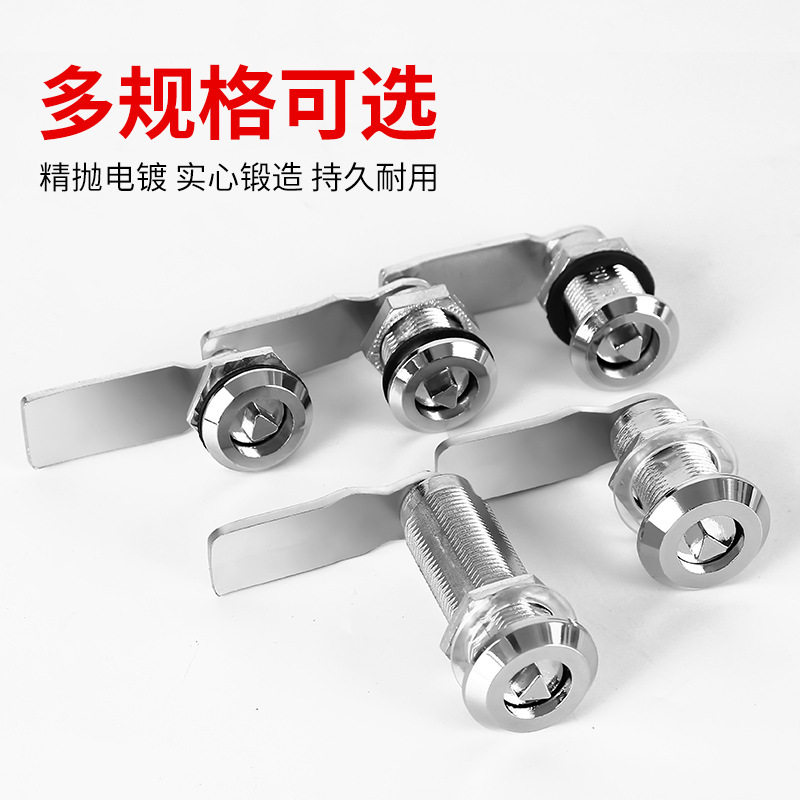 新品多功能电箱锁开关柜门锁三角钥匙转舌锁工业门锁芯电机箱柜锁