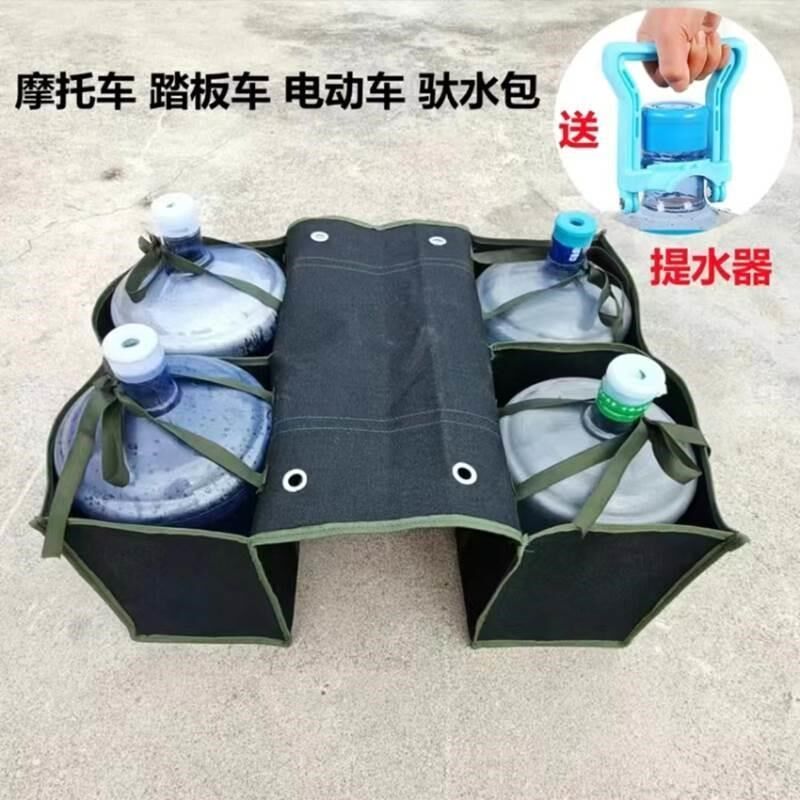 摩托车送水包加厚送水袋电动车两侧水桶挂包饮水S机矿泉水帆布驮
