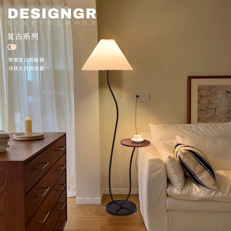 百褶落地灯客厅2024新款轻奢高级感置物架一体卧室床头沙发边茶几,家装灯饰光源,装饰落地灯,淘宝优惠券,粉丝福利购,淘宝优惠卷