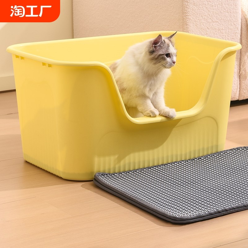 超大号猫砂盆巨型半封闭开放式猫厕所防外溅幼猫沙盆猫咪屎盆特大