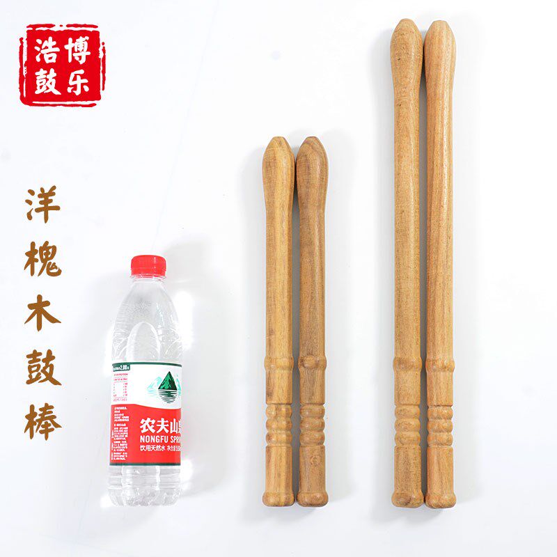 实木硬木槐木带k环大鼓鼓棒威风锣鼓牛皮鼓战鼓方巾红绸鼓槌鼓锤