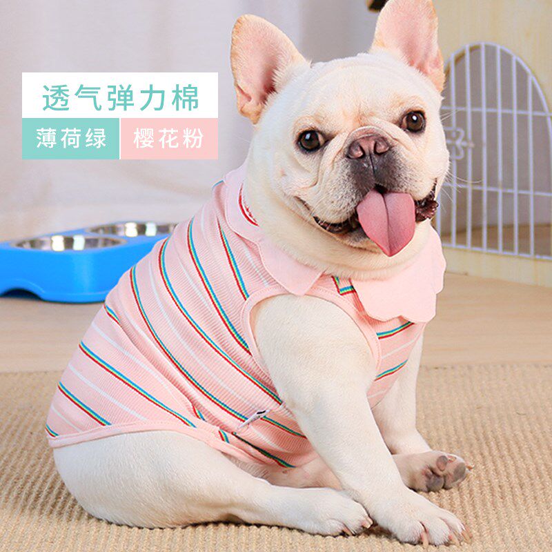法斗狗狗衣服宠物服装夏季新款弹力棉背心两脚裤夏天透气薄款休闲