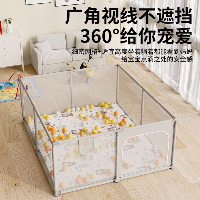 小孩玩耍地垫宝宝游戏围栏室内家用婴儿童爬行垫学步安全防护栏
