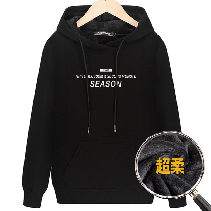秋冬加绒加厚男卫衣纯棉套头保暖连帽衫加肥加大码胖子宽松潮外套