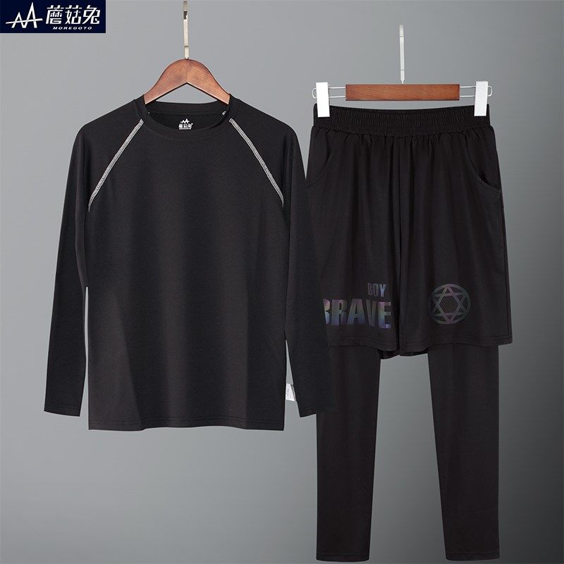 胖童速干训练服男童长袖运动套装体能跑步篮球足球打底紧身衣15岁,童装/婴儿装/亲子装,套装,淘宝优惠券,粉丝福利购,淘宝优惠卷