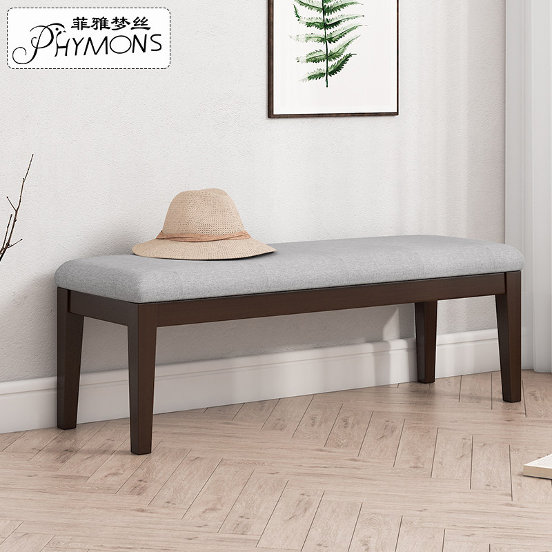 实木换鞋凳家g用春凳穿鞋凳玄关入户美式胡桃色长条凳软包坐垫餐