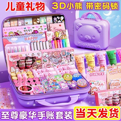 女孩生日礼物十岁高级感小t学生7岁8岁初中12岁高端实用儿童安静