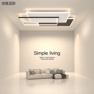 客厅灯2023新款吸顶灯全屋套餐组合广东中山灯具大全简约现代大气