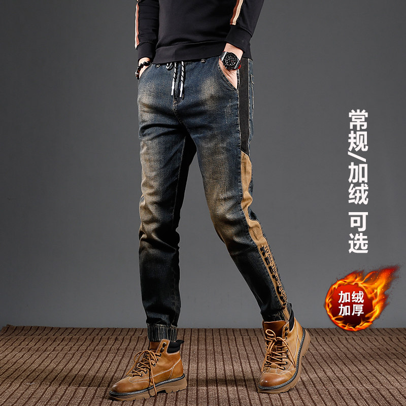 潮牌小众设计感宽松直筒系绳松紧束脚哈伦复古牛仔裤男秋冬款加绒