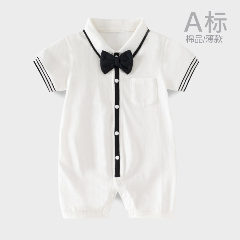 婴儿春夏装男满月服百天宝宝周岁服百日宴绅士礼服纯棉一岁连体衣
