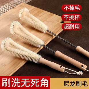木柄杯刷长柄刷子家用洗杯刷奶瓶水杯无死角厨房杯子瓶子清洁神器