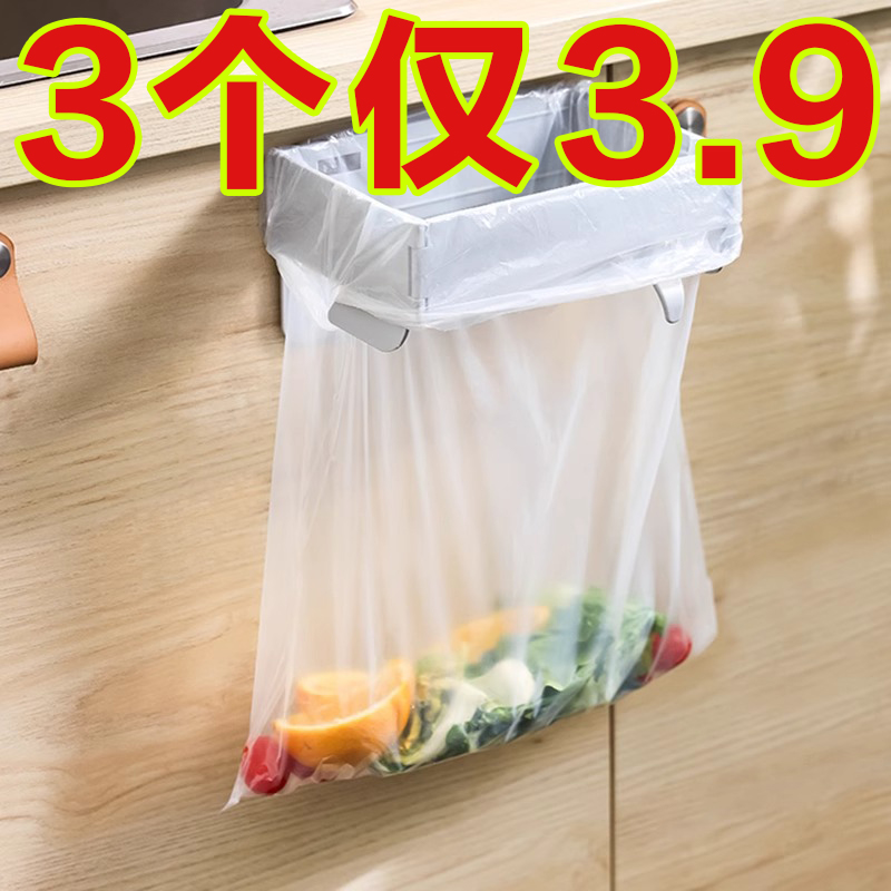 可折叠垃圾桶家用橱柜门壁挂式