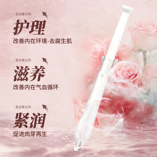 【大嗓严选】女性紧致滋润长肉芽私处八爪鱼抓握感