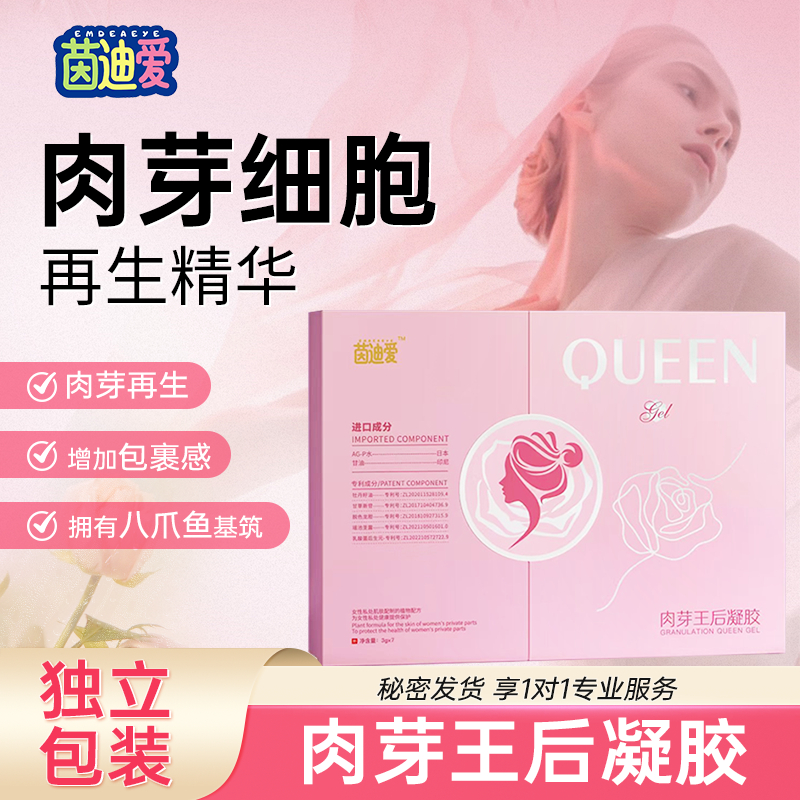 15分钟 紧致如C