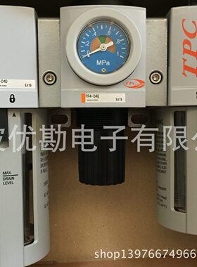 甄选理韩国TPC气动元件 供应过滤器带调压阀（两联件）PP3-03BDG