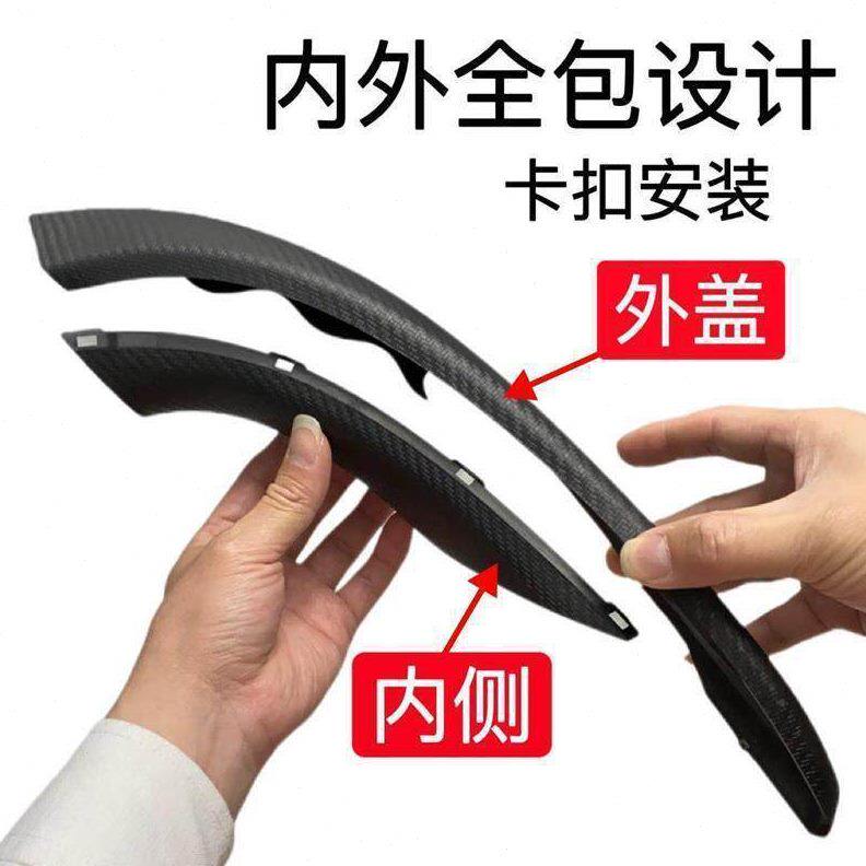甄选适用马3系车门内拉手318 320 316 4系 3系GT 内把手套 内扶手