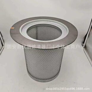 甄选工程机械矿山设备正面吊堆机机油滤芯滤清器过滤器477556滤芯